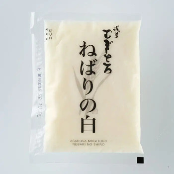 築地ホクエイ×浅草むぎとろ 江戸の本鮪とろろセット B のし対応可 送料無料-6
