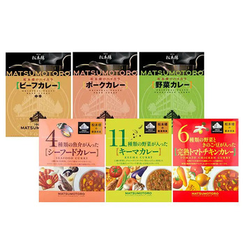 日比谷松本楼 厳選カレーセット 6食 のし対応可 送料無料-4