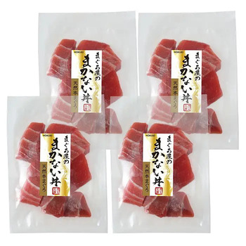 築地ホクエイ 天然本鮪まかない丼 のし対応可 送料無料-1