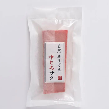築地ホクエイ 天然本鮪詰合せ のし対応可 送料無料-3
