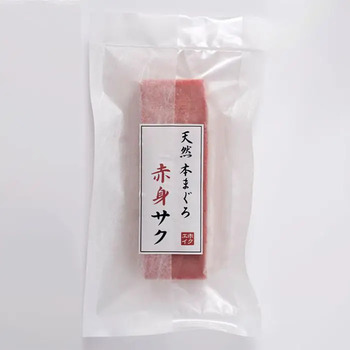 築地ホクエイ 天然本鮪詰合せ のし対応可 送料無料-4