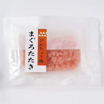 築地ホクエイ 天然まぐろ三昧 のし対応可 送料無料-5