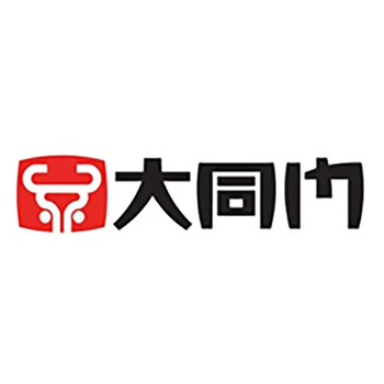 大同門 焼肉ライスバーガー9個入セット のし対応可 送料無料-1