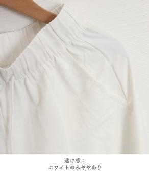 ワイドパンツ ハイウエスト リラックス 送料無料 即日発送-9