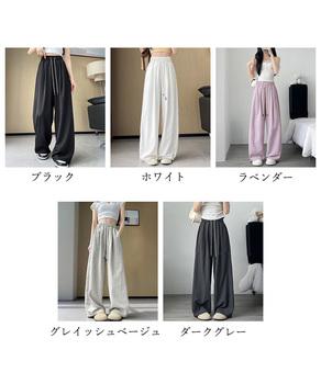 ワイドパンツ ハイウエスト リラックス 送料無料 即日発送-1