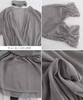 カシュクールミニワンピース長袖チュニック 送料無料 即日発送-9