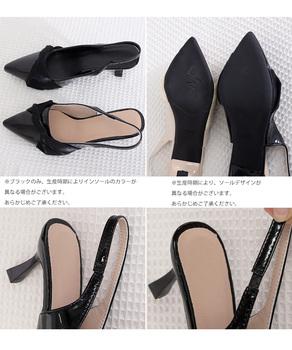 リボンスリングバックパンプス美脚ミュール 送料無料 即日発送-9