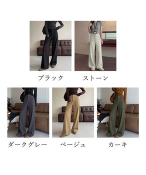 無地ロングパンツ レディース 微フレア 送料無料 即日発送-1