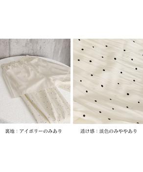 ドット柄 ワイドパンツ ハイウエスト薄手 送料無料 即日発送-9