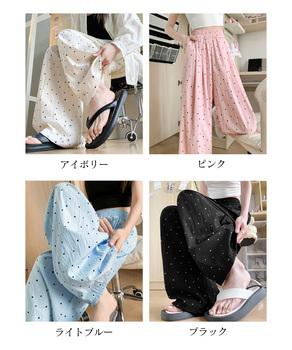 ドット柄 ワイドパンツ ハイウエスト薄手 送料無料 即日発送-1
