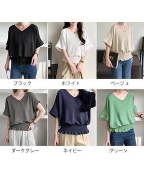 ウエストシャーリングＶネックブラウス半袖 送料無料 即日発送-1