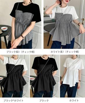 ドッキングペプラムブラウス 半袖トップス 送料無料 即日発送-1