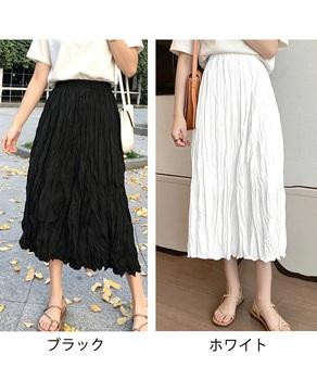 ワッシャースカート ミモレ丈 レディース 送料無料 即日発送-1