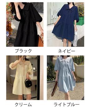 セーラー襟ティアードチュニックワンピース 送料無料 即日発送-1