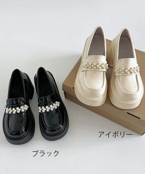 パールビジュー厚底ローファー フェミニン 送料無料 即日発送-1