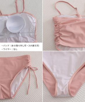 ビキニ 2点水着セット セパレート水着 送料無料 即日発送-9