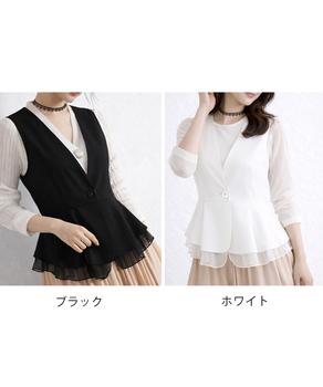 Vネックペプラムジレベスト シフォン切替 送料無料 即日発送-1