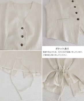 リネン混ベスト×ワイドパンツセットアップ 送料無料 即日発送-9