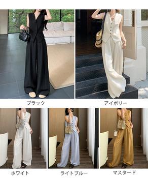 リネン混ベスト×ワイドパンツセットアップ 送料無料 即日発送-1