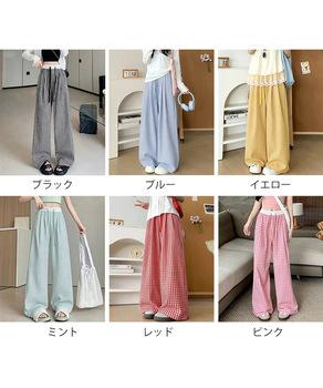ギンガムチェックワイドパンツハイウエスト 送料無料 即日発送-1