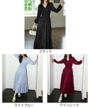 ティアードワンピースVネックロングワンピ 送料無料 即日発送-1