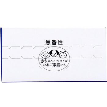 マモルーム ゴキブリ用 取替えボトル 2ヵ月用 無香性 2本入 2セット 送料無料-4