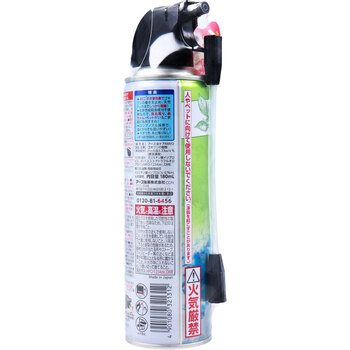 アース 凍らすジェット ゴキブリ秒殺 180mL 2個セット 送料無料-2