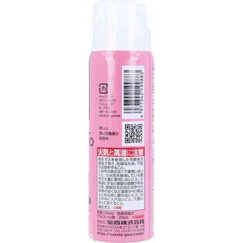 エバーズエクストラ かかとガード 靴ズレ防止スプレー 100mL 3個セット 送料無料-2