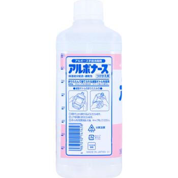 アルボナース 手指消毒剤 つけかえ用 1L 2個セット 送料無料-1