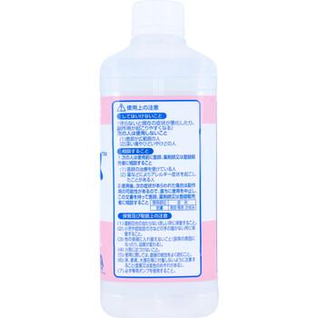 アルボナース 手指消毒剤 つけかえ用 1L 2個セット 送料無料-3
