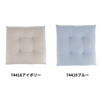 ふんわり沈む 冷感シートクッション 4個セット 送料無料-1