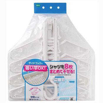 LS アーチ8連ハンガー 2個セット 送料無料 即日発送-1
