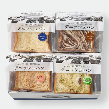 ANDE アンデ 贅沢デニッシュセット のし対応可 送料無料-5
