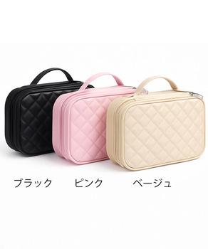 キルティングPUコスメポーチ ミラー付き 送料無料 即日発送-1