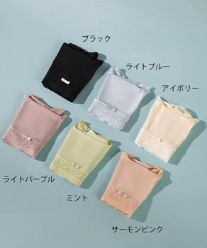 レースシームレスショーツ 蒸れない涼しい 送料無料 即日発送-1