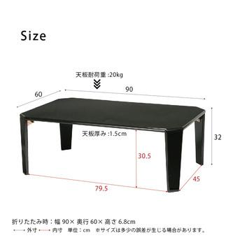 美しい鏡面加工リッチテーブル 幅90cm 机 つくえ モダン インテリア 折りたたみ 送料無料-8