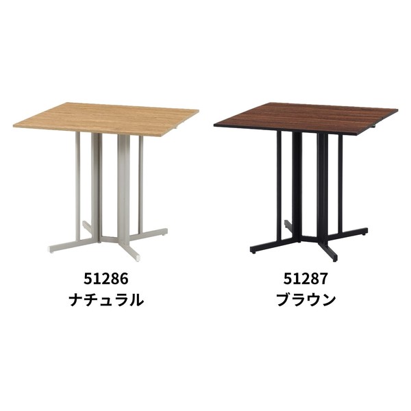両バタマルチテーブルW80 ターニップ 送料無料-1