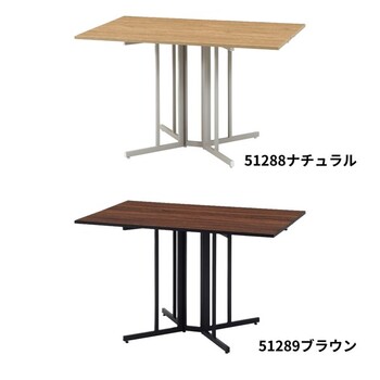 両バタマルチテーブルW120 ターニップ 送料無料-1