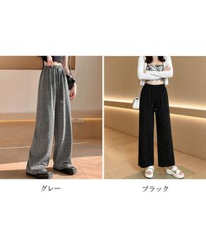 キラキラパンツ ワイドパンツ 美脚 送料無料 即日発送-1