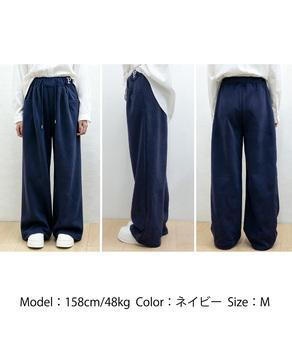 スウェットパンツ レディースワイドパンツ　ハイウエストイージーパンツ 着やせボトムス 送料無料 即日発送-9