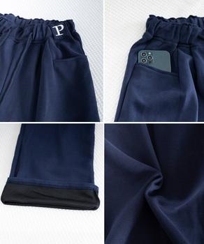 スウェットパンツ レディースワイドパンツ　ハイウエストイージーパンツ 着やせボトムス 送料無料 即日発送-8