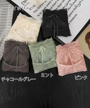 花柄刺しゅうレースショーツ バックリボン 送料無料 即日発送-1