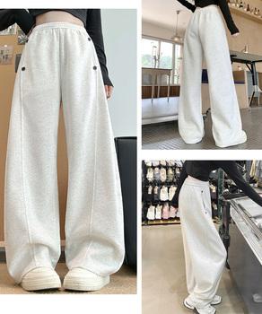スウェットパンツ ロングパンツ 送料無料 即日発送-3