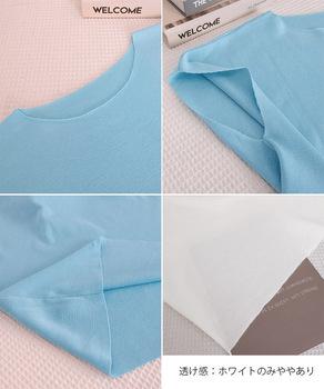 サマーニットトップス ワンショルダー夏服 送料無料 即日発送-9