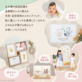 手形スタンプパッド パームカラーズ メゾカラー ローズ 3個セット 送料無料-2