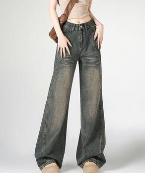 ヴィンテージ加工ワイドデニムパンツ 送料無料 即日発送-1