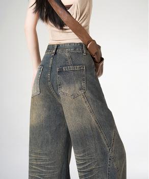 ヴィンテージ加工ワイドデニムパンツ 送料無料 即日発送-5