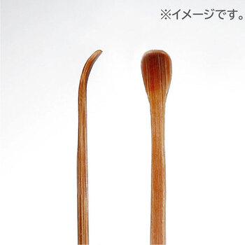 匠の技 煤竹 すすたけ 仕上げ耳かき 2本組 G 2253 ×5個セット 送料無料-3
