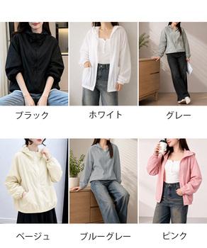 シアーフーディージャケットレディース夏服 送料無料 即日発送-1