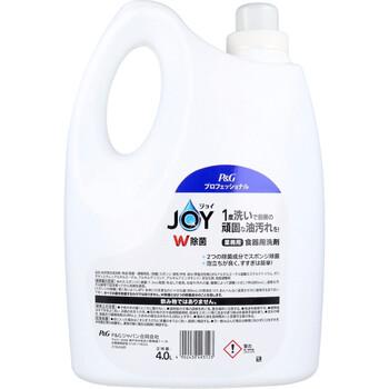 業務用 ジョイ W除菌 食器用洗剤 4L 送料無料-1